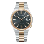 ساعت سیتیزن رفرنس NJ0154-80H