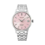 ساعت زنانه سیکو رفرنس SRP839J1