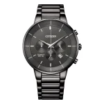 citizen AN8227-53H front