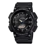 casio AQ-S810W-1A2VDF front