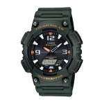 casio AQ-S810W-3AVDF front