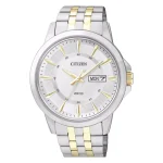 citizen BF2018-52A front