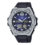 casio MWQ-100-2AVDF front