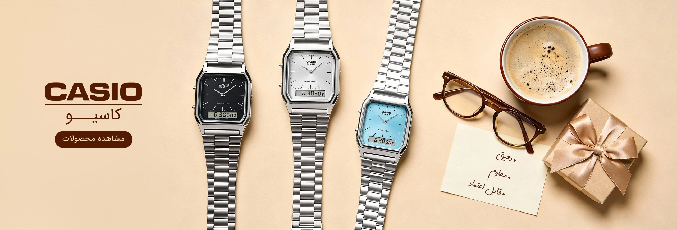 casio banner diamondwatchgallery