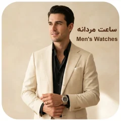 mens-watch-diamondwatchgalelry